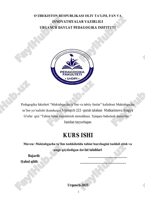 maktabgacha ta’lim tashkilotida tabiat burchagini tashkil etish va unga qòyiladigan davlat talablari — PDF