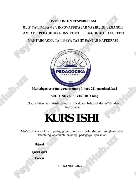 rus va g‘arb pedagog psixologlarini bola shaxsini rivojlantirishda — PDF