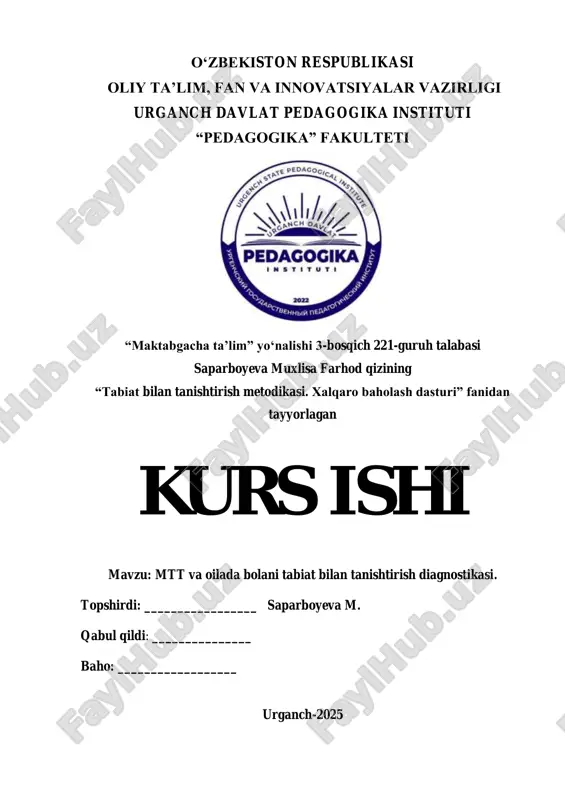 maktabgacha ta‟limning tabiat bilan tanishtirish diagnostikasi — PDF