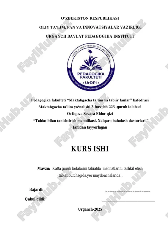 tabiat bilan tanishtirish metodikasi. xalqaro baholash dasturlari — PDF
