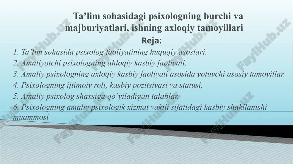 amaliy psixologning huquqlari — PPTX