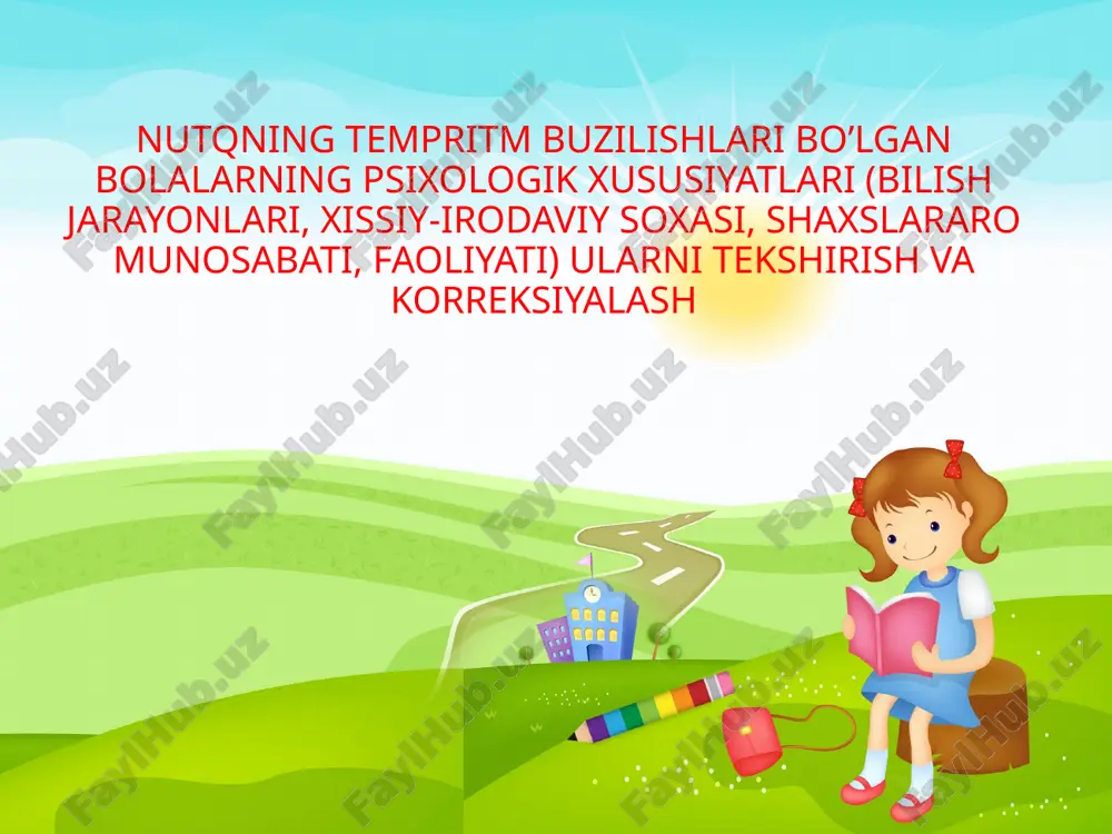 nutqning tempritm buzilishlari bo’lgan bolalarning psixologik xususiyatlari — PPTX