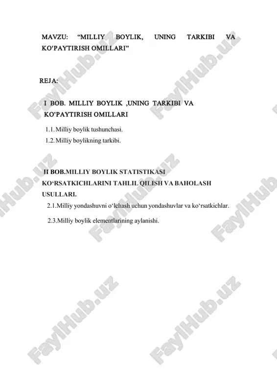 milliy boylik, uning tarkibi va ko'paytirish omillari — PDF