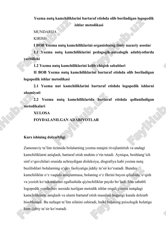 yozma nutq kamchiliklarini bartaraf etishda olib boriladigan logopedik ishlar metodikasi — DOCX