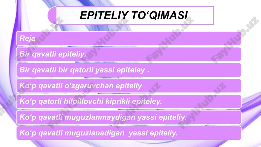 epiteliy tо‘qimasi — PPTX