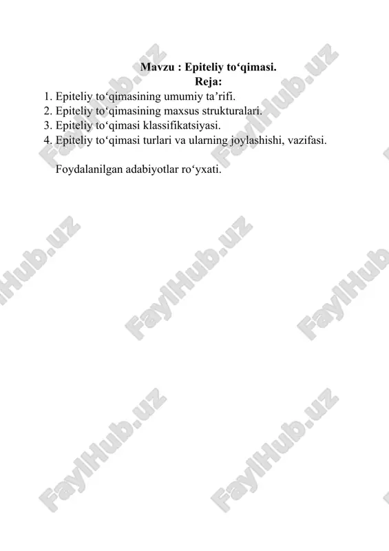epiteliy toʻqimasi — DOCX