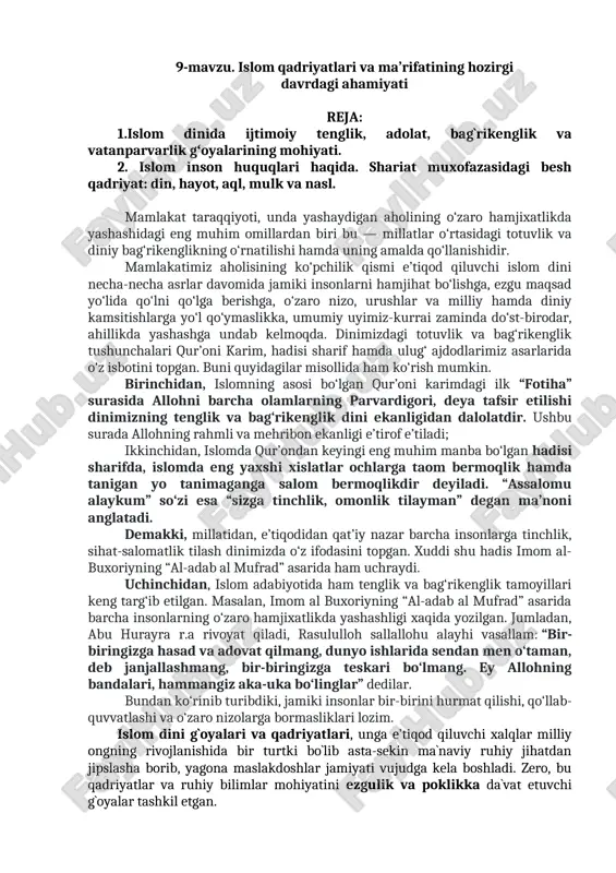 islom qadriyatlari va ma’rifatining hozirgi davrdagi ahamiyati — DOCX