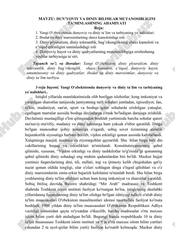 dun’yoviy va diniy bilimlar mutanosibligini ta’minlashning ahamiyati — DOCX