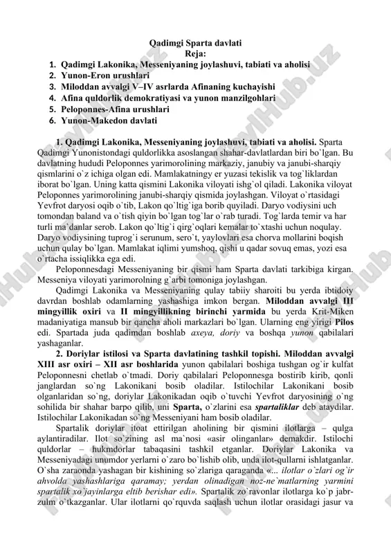 qadimgi sparta davlati — DOCX