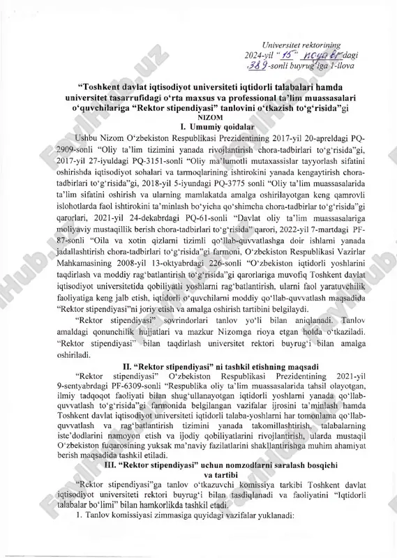 rektor stipendiyasi — PDF