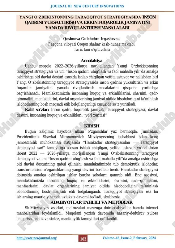 journal of new century innovations — PDF