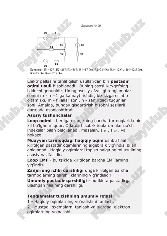 elektronika va sxemalar mustaqil ish — DOCX