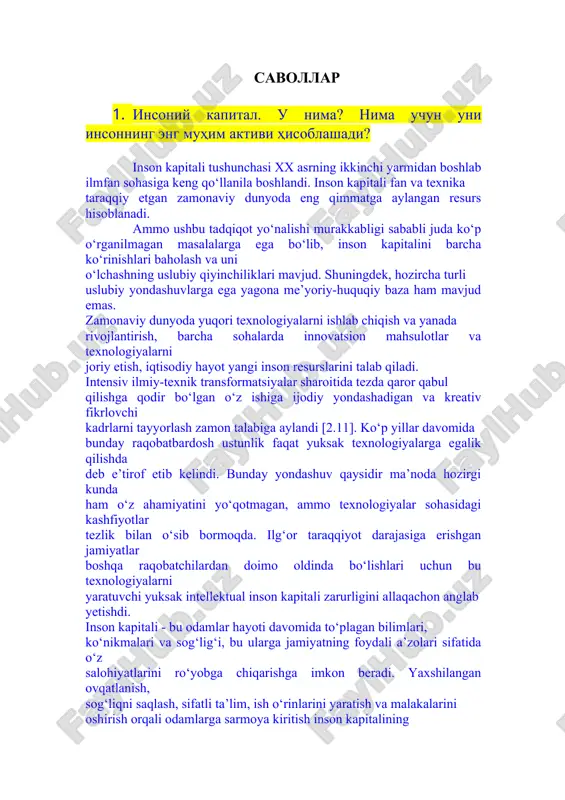 insoniy kapital — DOCX