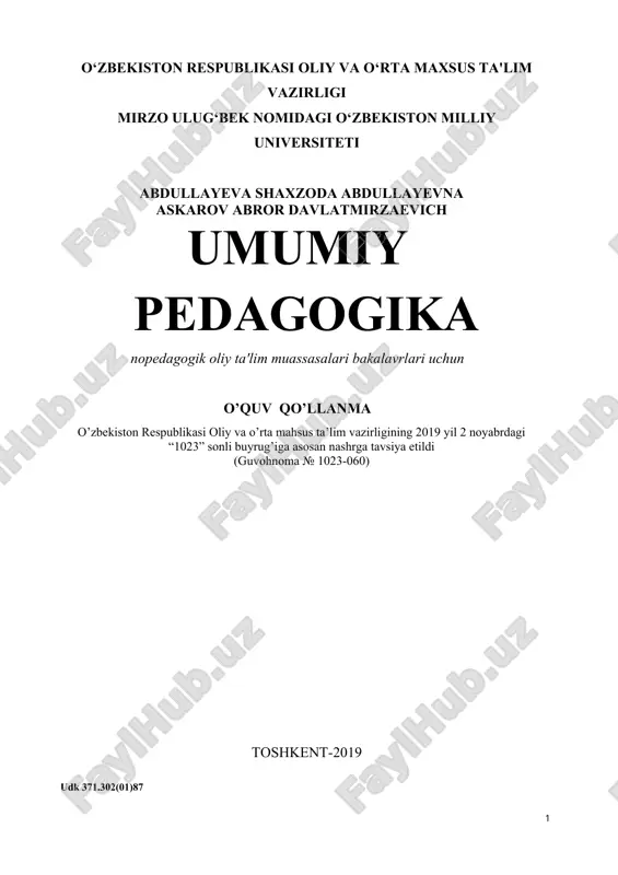umumiy pedagogika — DOCX