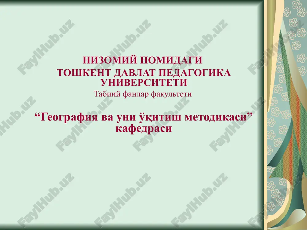 pedagogika tarixi — PPT