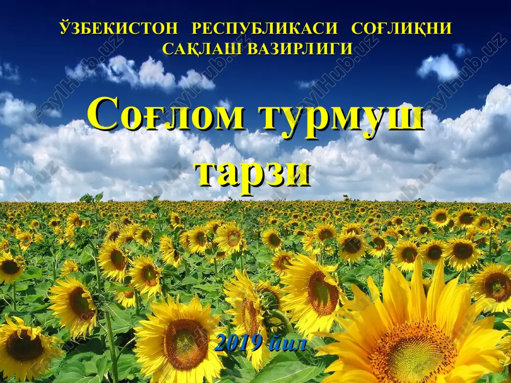 cоғлом турмуш тарзи — PPT