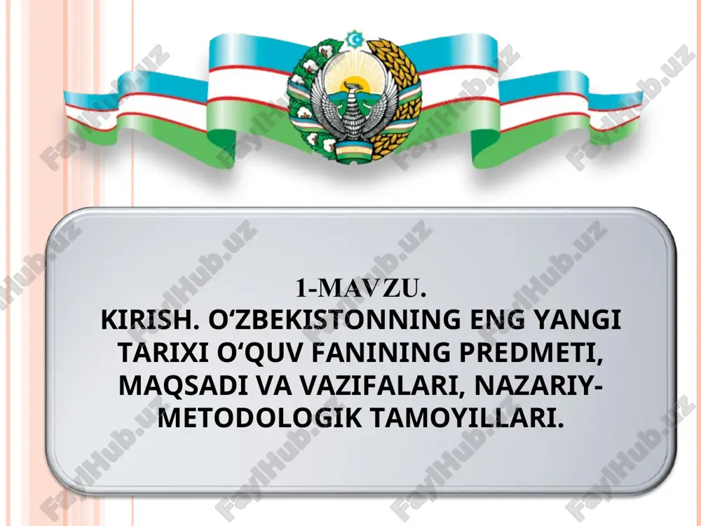 o‘zbekiston oliy o‘quv muassasalarida tarix ta’limi sohasidagi davlat siyosati — PPT