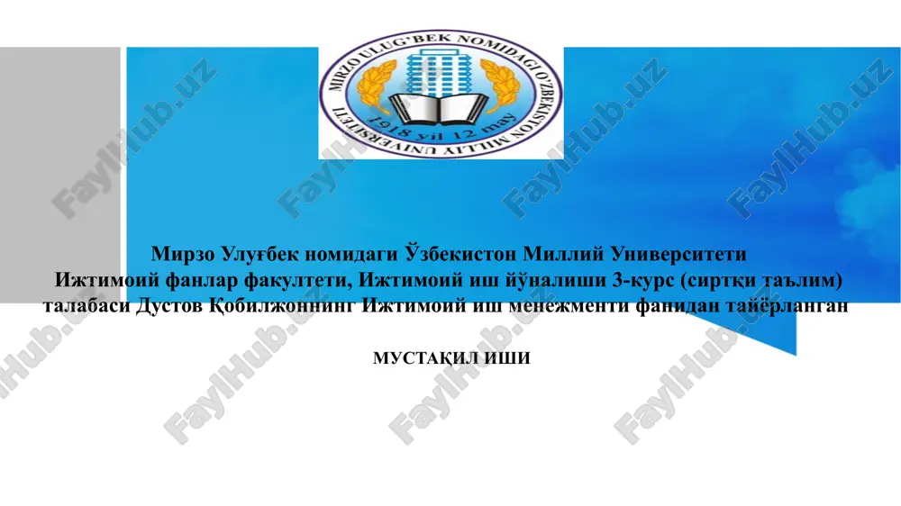 mahalla – o'zbekiston sharoitida ijtimoiy ish menejmentini amalga oshiruvchi institut sifati — PPTX