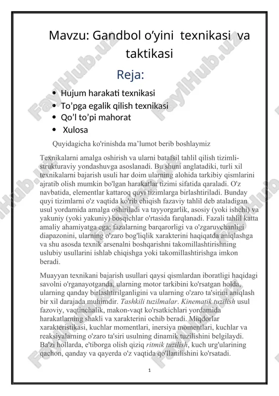 gandbol o’yini texnikasi va taktikasi — DOCX