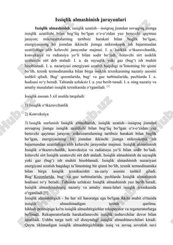 issiqlik almashinish jarayonlari — DOCX