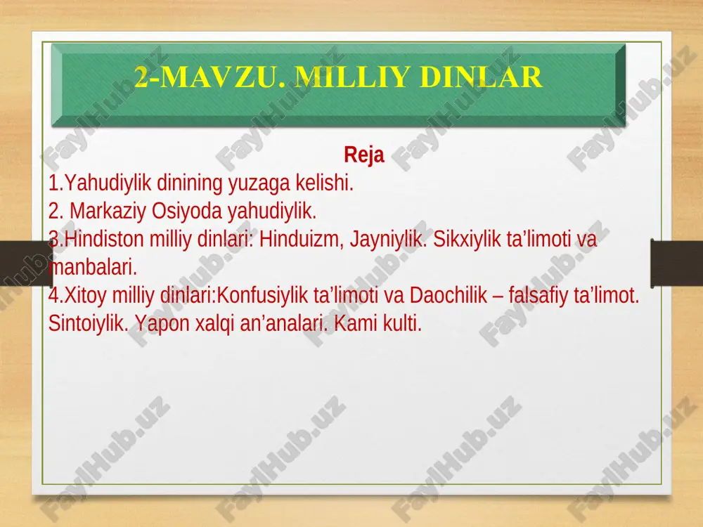 yahudiylik dinining yuzaga kelishi — PPT