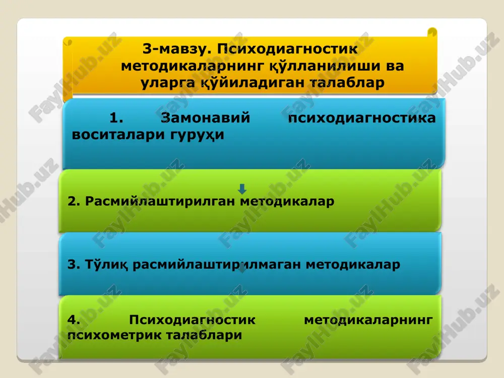 psixodiagnostik metodlar — PPT