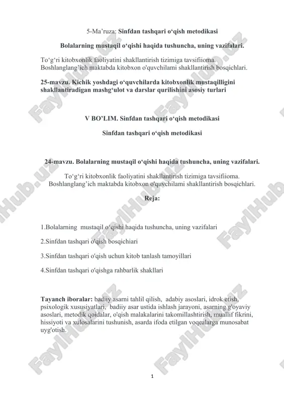 sinfdan tashqari o‘qish metodikasi — DOCX