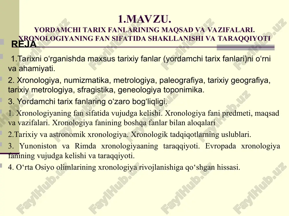 yordamchi tarix fanlari. o‘zbekiston numizmatikasi. — PPT