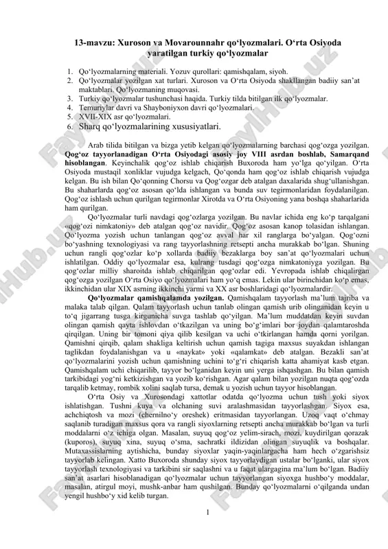 xuroson va movarounnahr qo‘lyozmalari — DOCX