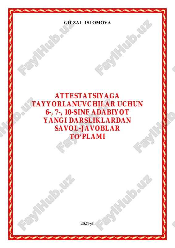 adabiyot darsligi "6-sinf adabiyoti" — PDF