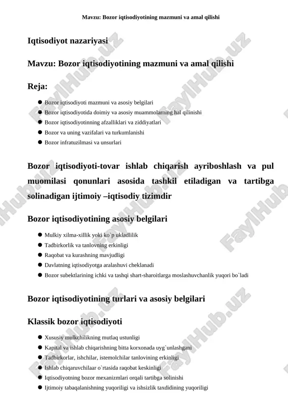 bozor iqtisodiyotining mazmuni — DOC