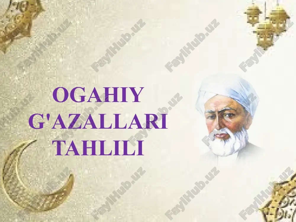 ogahiy g'azallari tahlili — PPTX