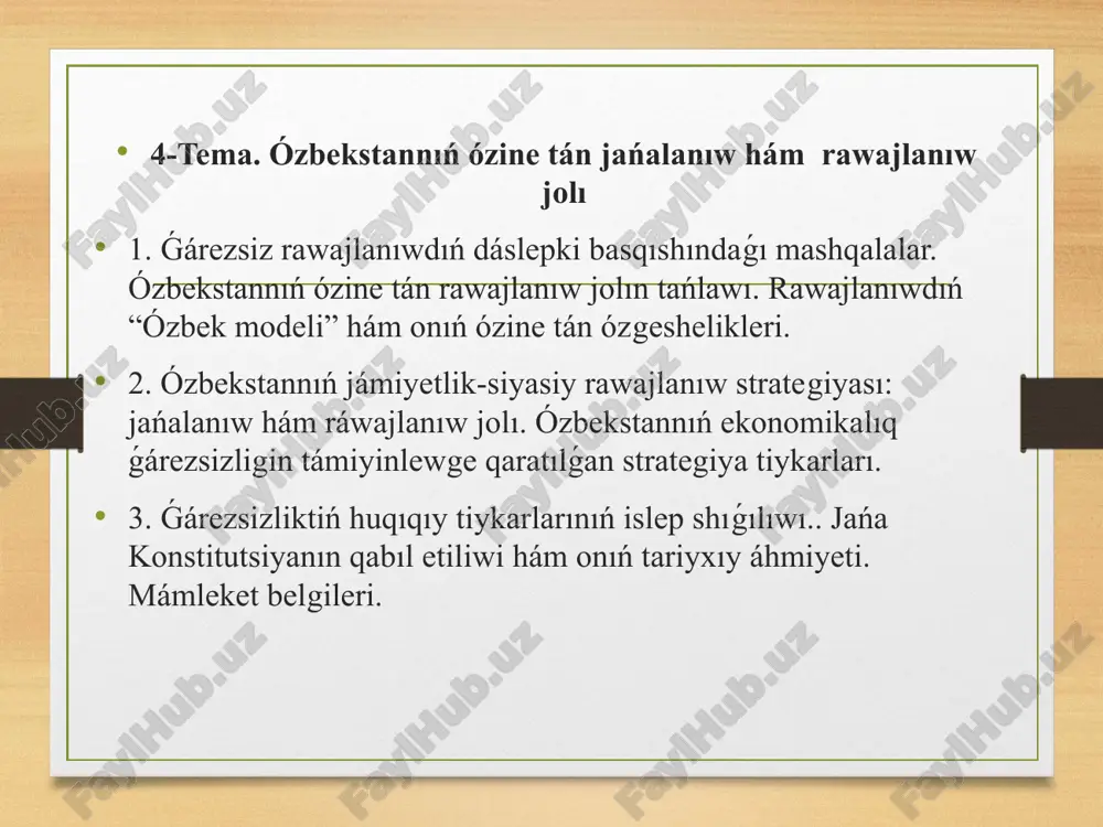 ózbekistannıń ózine tán jańalanıw hám rawajlanıw jolı — PPT