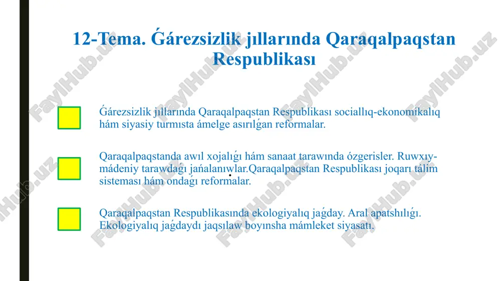 ǵárezsizlik jıllarında qaraqalpaqstan respublikası — PPTX