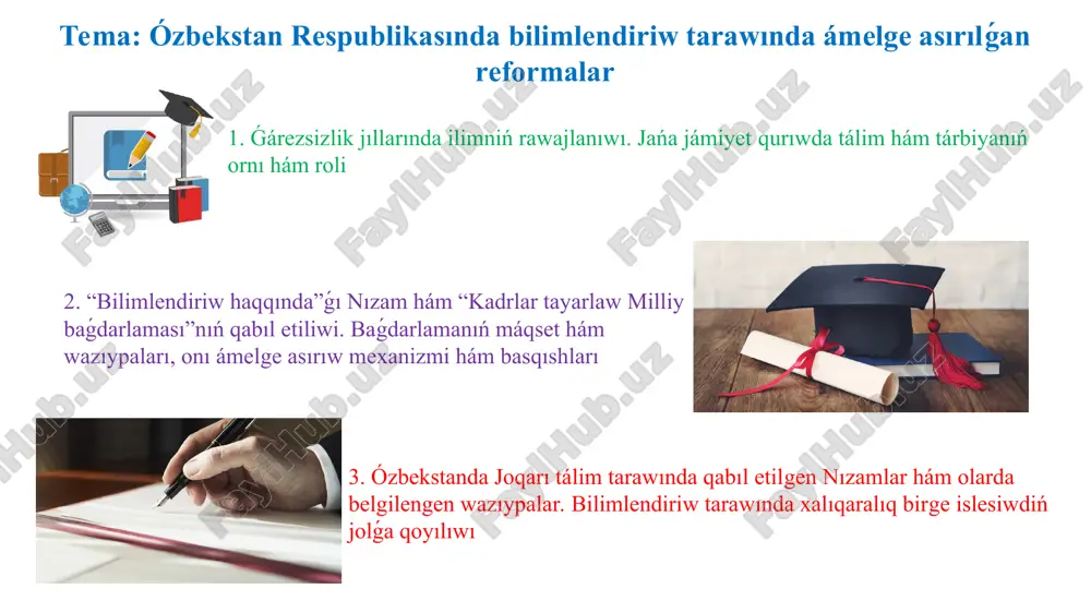 ózbekstan respublikasında bilimlendiriw tarawında ámelge asırılǵan reformalar — PPT