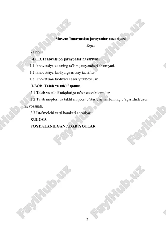 innovatsion jarayonlar nazariyasi — DOC