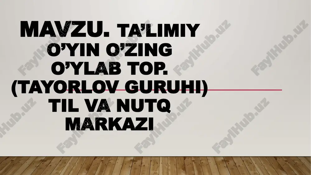 ta’limiy o’yin o’zing o’ylab top.(tayorlov guruhi) til va nutq markazi — PPTX