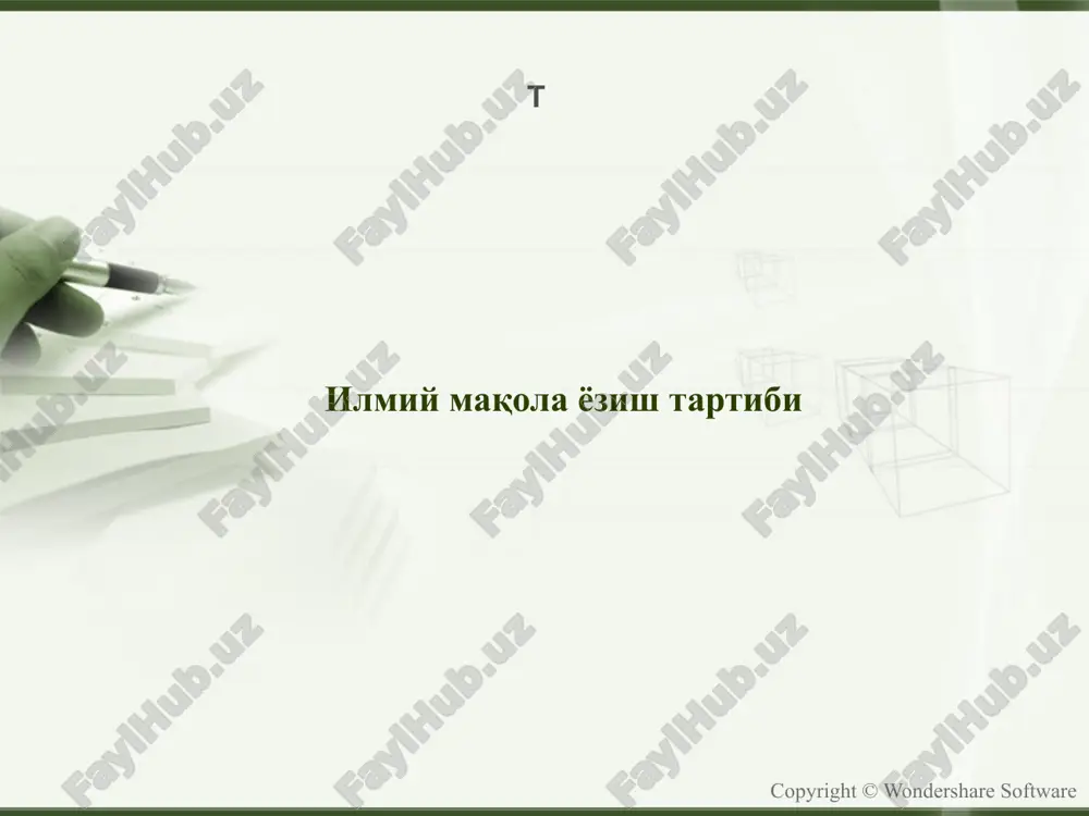 илмий ишлар — PPTX