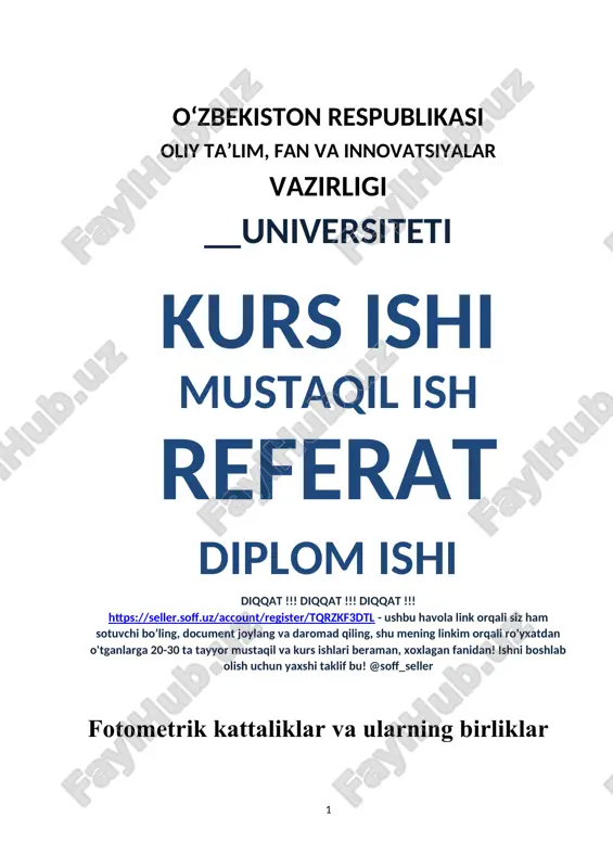 fotometrik kattaliklar va ularning birliklar — DOCX