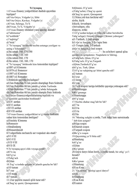 to’nyuquq — PDF