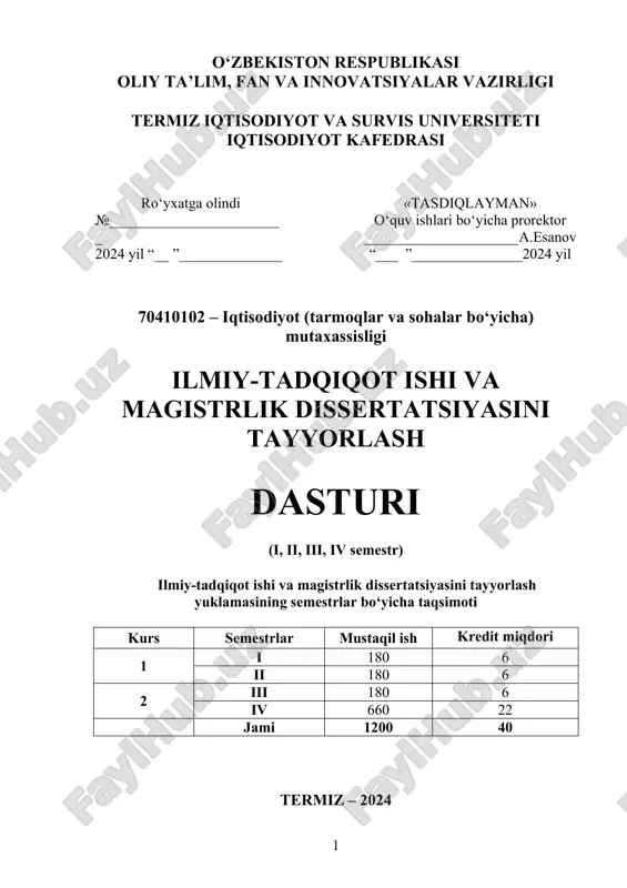 termiz iqtisodiyot va survis universiteti — DOCX
