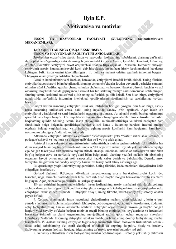 motivatsiya va motivlar — DOCX