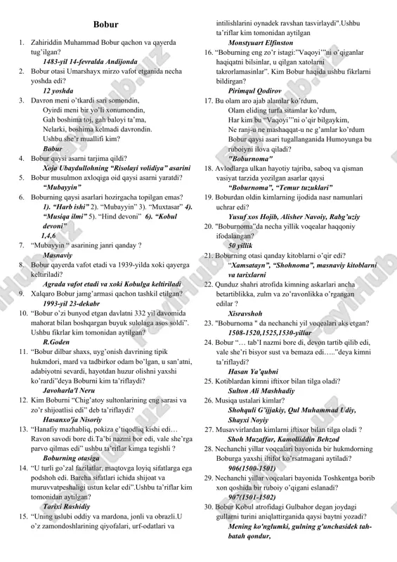 boburnoma — PDF