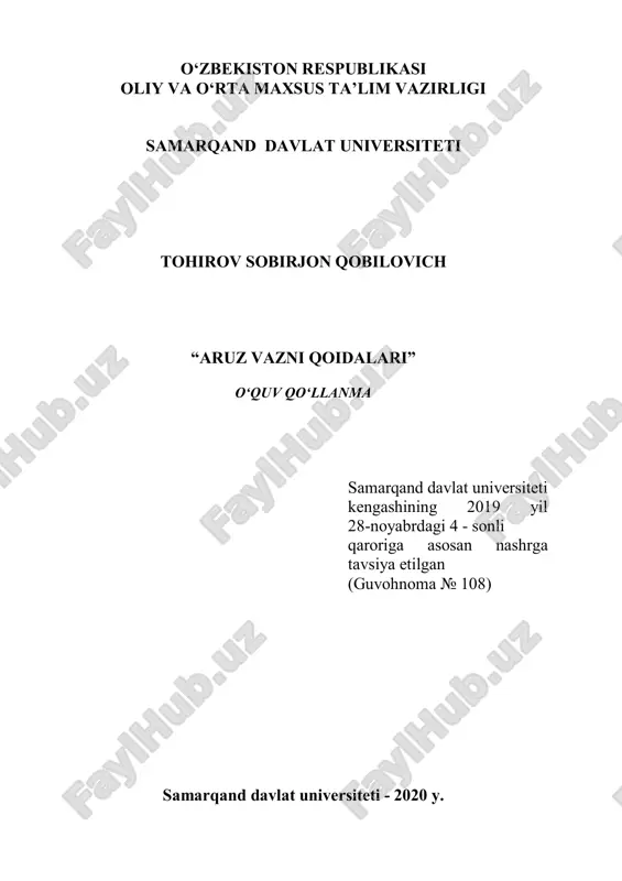 aruz vaznlar tizimining tarixiy qanuniyatlari va amaliyoti — PDF