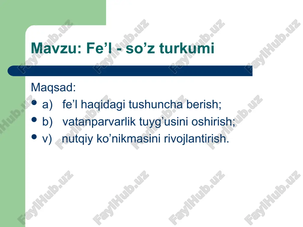 fe’l - so’z turkumi — PPT