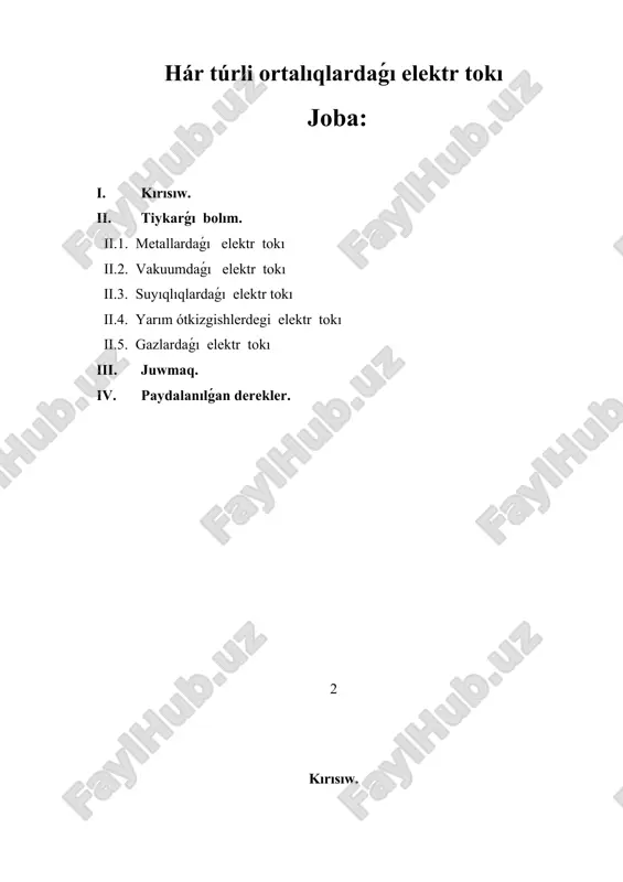 elektr to'qi — DOCX