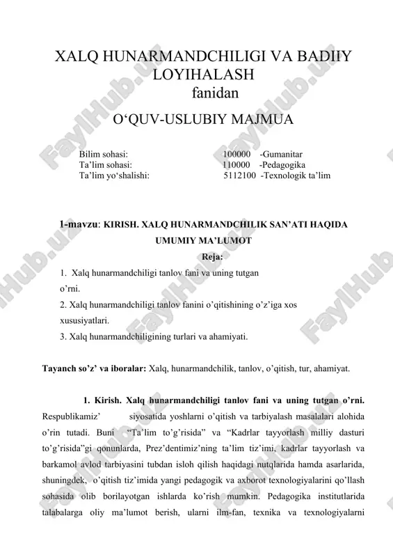 xalq hunarmandchiligi va badiiy loyihalash — DOCX