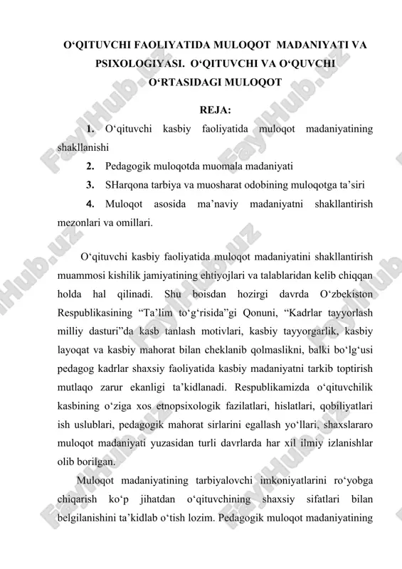 muloqot madaniyatini shakllantirish — DOCX