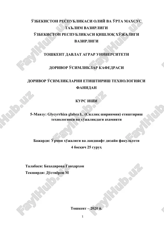 dorivor uchun o'simlik ekish — DOCX