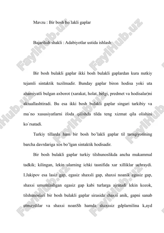 bir bosh bo`lakli gaplar — DOCX